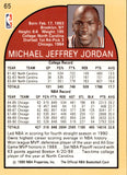 1990-91 Michael Jordan NBA Hoops #65 Chicago Bulls HOF 1