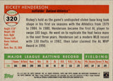 2025 Rickey Henderson Topps Chrome Platinum Anniversary GOLD VIBRATION REFRACTOR 12/50 #32o Oakland A's HOF