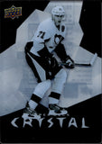 2014-15 Evgeni Malkin Upper Deck Trilogy CRYSTAL 168/275 #TC-EM Pittsburgh Penguins
