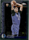 2025-26 Cooper Flagg Topps Chrome ROOKIE RC #251 Dallas Mavericks