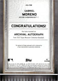 2023 Gabriel Moreno Topps Museum ROOKIE ARCHIVAL AUTO 091/299 AUTOGRAPH RC #AA-GM Arizona Diamondbacks