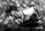 2022 Spencer Strider Topps Black and White ROOKIE RC #72 Atlanta Braves