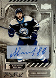 2025-26 Kirill Marchenko Skybox Metal Universe AUTOGRAPH AUTO #13 Columbus Blue Jackets