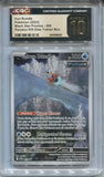 2023 Iron Bundle Pokemon Pradox Right BLACK STAR PROMO CGC 10 #066 8258
