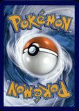 2023 Gardevoir EX Scarlet & Violet HOLO #228/198