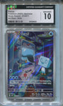 2023 Eiscue Pokemon SNOW HAZARD JAPANESE HOLO ART RARE CGC 10 #074/071 8233