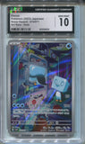 2023 Eiscue Pokemon SNOW HAZARD JAPANESE HOLO ART RARE CGC 10 #074/071 8233