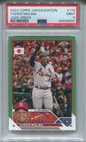 2023 Yadier Molina Topps Japan Edition JADE GREEN 26/75 PSA 9 #173 St. Louis Cardinals 9031