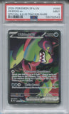 2024 Okidogi ex Pokemon Shrouded Fable SPECIAL ILLUSTRATION RARE PSA 9 #090 2543