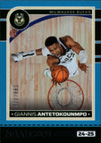 2024-25 Giannis Antetokounmpo Panini NBA Hoops TEAL 088/175 #166 Milwaukee Bucks