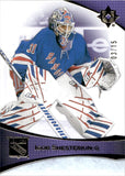 2022-23 Igor Shesterkin Upper Deck Ultimate Collection PURPLE 03/15 #44 New York Rangers