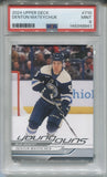 2024-25 Denton Mateychuk Upper Deck Extended Series YOUNG GUNS ROOKIE RC PSA 9 #710 Columbus Blue Jackets 8841