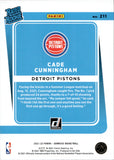 2021-22 Cade Cunningham Panini Donruss HOLO ORANGE LASER RATED ROOKIE RC #211 Detroit Pistons