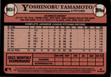 2024 Yoshinobu Yamamoto Topps Chrome Update 1989 DESIGN ROOKIE RC #89CU-5 Los Angeles Dodgers