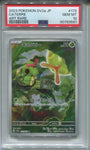 2023 Caterpie Pokemon Scarlet & Violet 2a JAPANESE ART RARE PSA 10 #172 3591