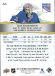2022-23 Igor Shesterkin Upper Deck Ultimate Collection PURPLE 03/15 #44 New York Rangers
