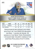 2022-23 Igor Shesterkin Upper Deck Ultimate Collection PURPLE 03/15 #44 New York Rangers