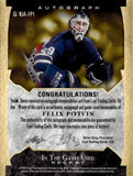 2023 Felix Potvin Leaf In the Game Used SILVER SPECKLE JERSEY AUTO 06/15 AUTOGRAPH RELIC #GUA-FP1 Toronto Maple Leafs