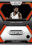 2024 Jamal Shead Panini Prizm Draft BLUE ICE ROOKIE AUTO 54/75 Toronto Raptors #DPA-JMS