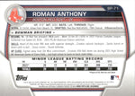 2023 Roman Anthony Bowman 1ST BOWMAN PROSPECTS FUCHSIA 151/299 #BP-71 Boston Red Sox