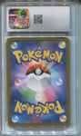 2023 Eiscue Pokemon SNOW HAZARD JAPANESE HOLO ART RARE CGC 10 #074/071 8233
