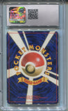 1997 Moltres Pokemon THE MYSTERY OF THE FOSSILS HOLO CGC 1.5 #146 8252