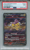 2023 FA/ Raikou V Pokemon SWSH CROWN ZENITH PSA 9 #GG41 7053