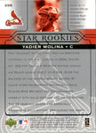 2004 Yadier Molina Upper Deck FIRST PITCH STAR ROOKIE RC #258 St. Louis Cardinals