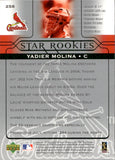 2004 Yadier Molina Upper Deck FIRST PITCH STAR ROOKIE RC #258 St. Louis Cardinals