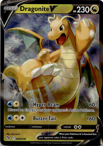 2022 Dragonite V Pokemon Go HOLO #049/078