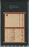 1967 Mick Tingelhoff Philadelphia SGC 5 #107 Minnesota Vikings 6308