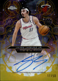 2025-26 Jaime Jaquez Jr. Topps Chrome Update CHROMOGRAPHS GOLD REFRACTOR AUTO 17/50 AUTOGRAPH #CH-JJ Miami Heat