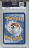 2024 Okidogi ex Pokemon Shrouded Fable SPECIAL ILLUSTRATION RARE PSA 9 #090 2543