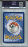 2023 Wo-Chien ex Pokemon Paldean Fates ENGLISH SPECIAL ILLUSTRATION RARE PSA 9 #257 1842