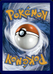 2022 Unown V Sword Shield SILVER TEMPEST FULL ART #177/195