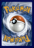 2022 Unown V Sword Shield SILVER TEMPEST FULL ART #177/195