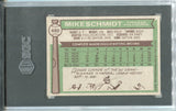 1976 Mike Schmidt Topps SGC 7 #480 Philadelphia Phillies HOF 6579