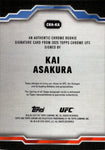 2025 Kai Asakura Topps Chrome ROOKIE AUTO AUTOGRAPH RC #CRA-KA Flyweight