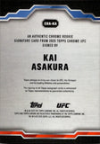 2025 Kai Asakura Topps Chrome ROOKIE AUTO AUTOGRAPH RC #CRA-KA Flyweight