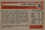 1954 Stan Lapata Bowman #207 Philadelphia Phillies BV $12