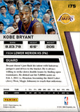 2011-12 Kobe Bryant Panini Season Update #175 Los Angeles Lakers HOF 2