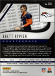 2019 Brett Rypien Panini Prizm HOLO SILVER ROOKIE RC #374 Denver Broncos