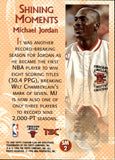 1996-97 Michael Jordan Topps Stadium Club SHINING MOMENTS #SM2 Chicago Bulls HOF *NRMT*