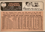 1966 Orlando Cepeda Topps #132 San Francisco Giants BV $50 2