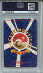1998 Erika's Dragonair Pokemon POCKET MONSTERS JAPANESE GYM HOLO PSA 5 #148 2950