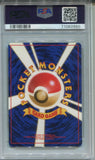 1998 Erika's Dragonair Pokemon POCKET MONSTERS JAPANESE GYM HOLO PSA 5 #148 2950