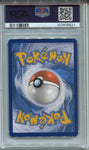 2024 Dusknoir Pokemon Shrouded Fable ENGLISH ILLUSTRATION RARE PSA 10 #070 5821