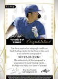 2022 Seiya Suzuki Leaf Trinity ROOKIE AUTO 55/99 AUTOGRAPH RC #BA-SS3 Chicago Cubs