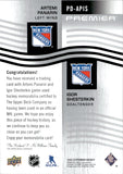 2023-24 Artemi Panarin Igor Shesterkin Upper Deck Premier DUAL JERSEY 63/99 #PD-APIS New York Rangers