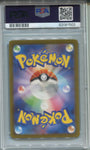 2023 Jolteon Pokemon Scarlet & Violet 2a JAPANESE PSA 10 #135 1502